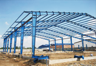 Nhà xưởng